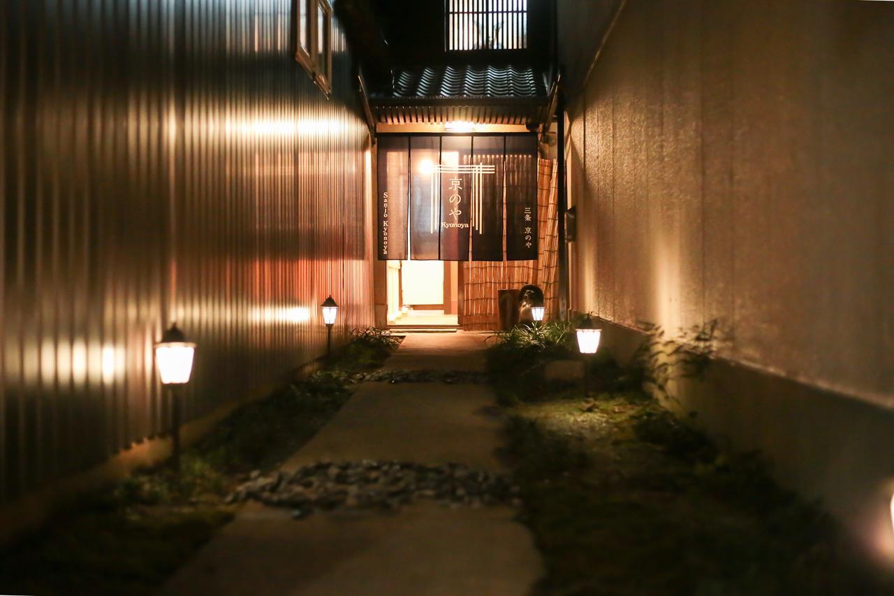 Sanjo Kyonoya Villa Kiotó Kültér fotó