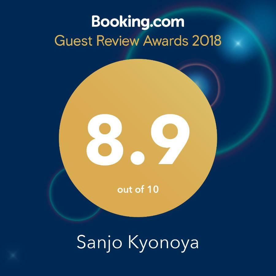 Sanjo Kyonoya Villa Kiotó Kültér fotó